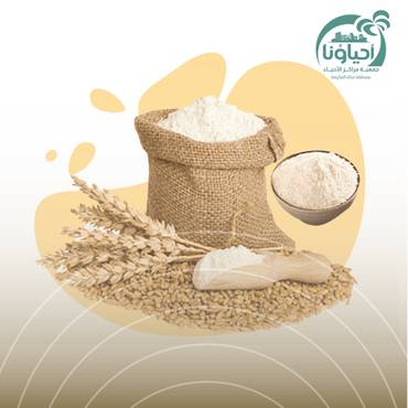 وفاء الكفارات