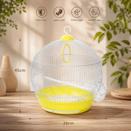 Multi-Color Circular Metal Cage for Birds
