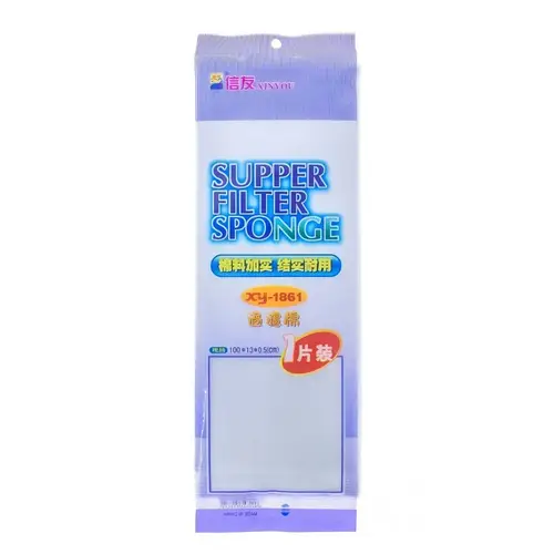 Sponge Filter for Aquarium