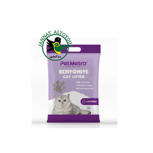 Pet Metro Cat Litter 5L Levindar