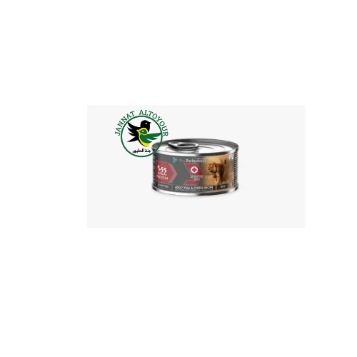 Eat ultra-high quality Turkish wet veal cats