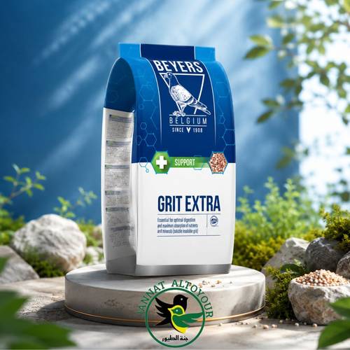 حصى إضافية للحمام 5 كيلو -Grit Extra