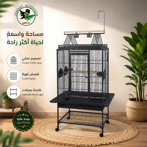 Bird cage for parrot 8132