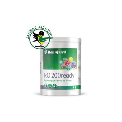 RO 200 ready