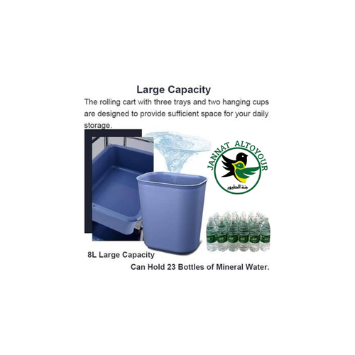 Multifunctional Portable Storage Cart E-1B 