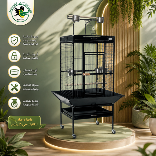 قفص للطيور  للببغاء 8124