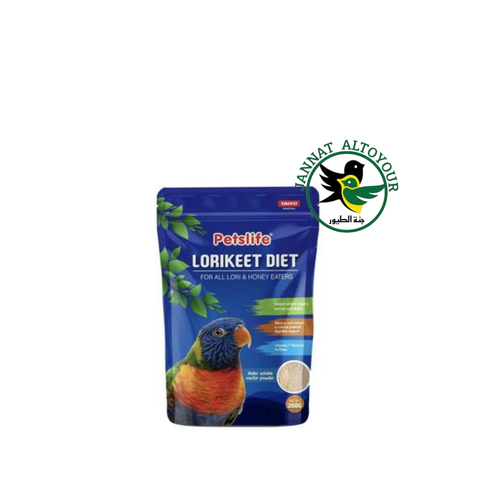 Lori bird food 250g