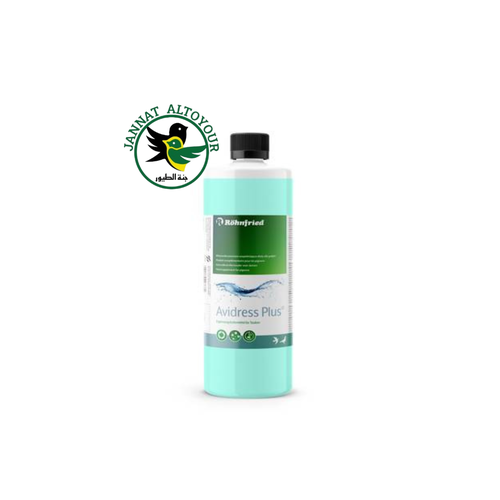 Avidress Plus