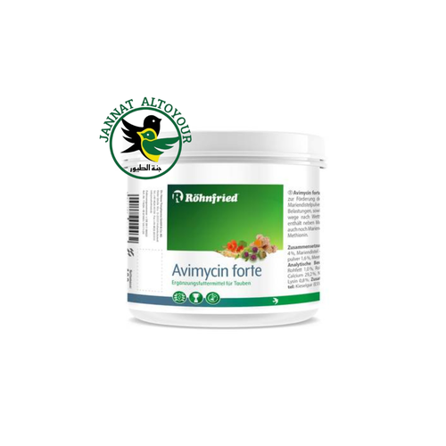 Avimycin forte