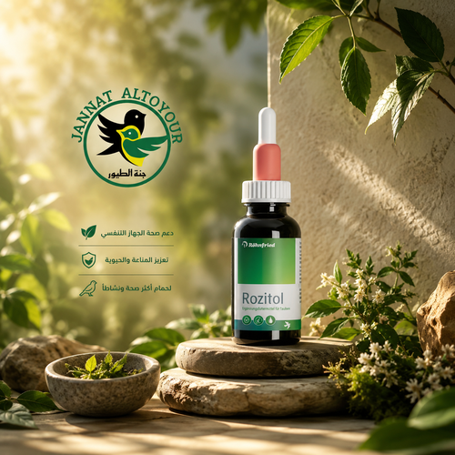 روزيتول-Rozitol