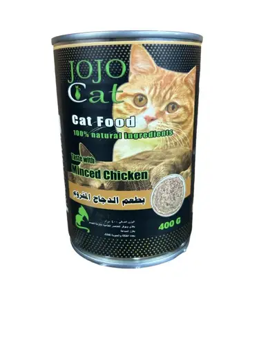 JoJo Food Chicken Flavored Tins 400g