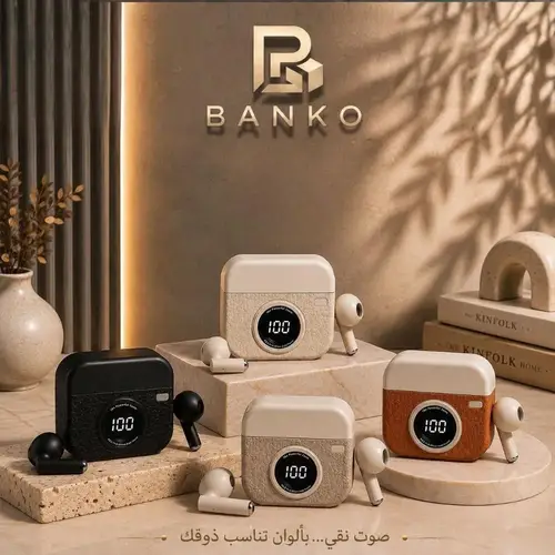 BANKO Leather TWS Earbuds with Digital Display