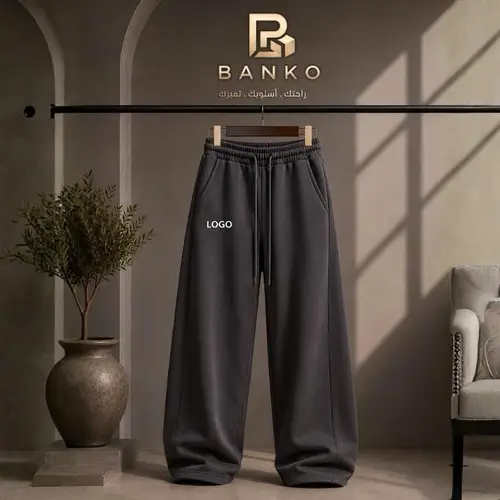 BANKO Men's Plain Joggers
