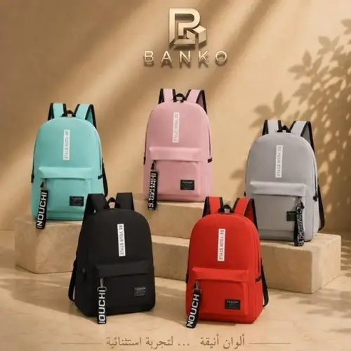 Casual Backpack