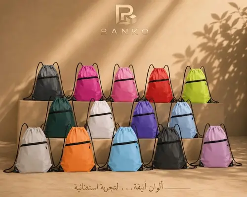 Waterproof Drawstring Sports Backpack