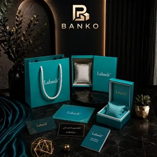 BANKO Premium Watch Gift Box