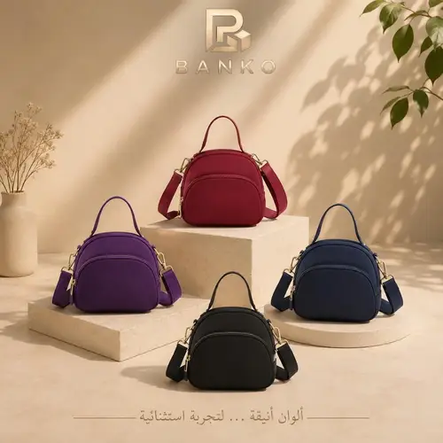 Banko Women's Crossbody Bag