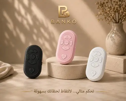 BANKO Bluetooth Camera Remote