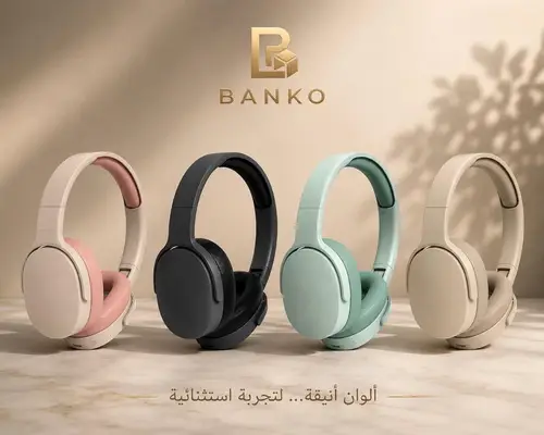 BANKO Wireless Headphones