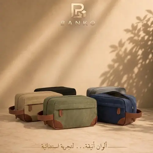 Banko Canvas Travel Toiletry Bag