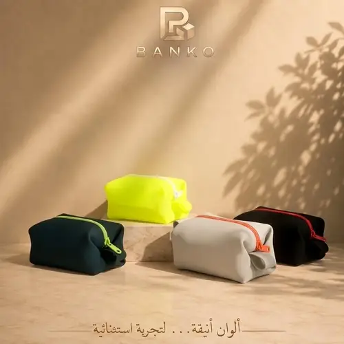 Banko Waterproof Silicone Pouch