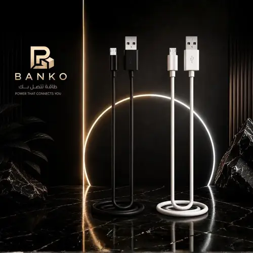 BANKO USB-A to Micro-USB Cable