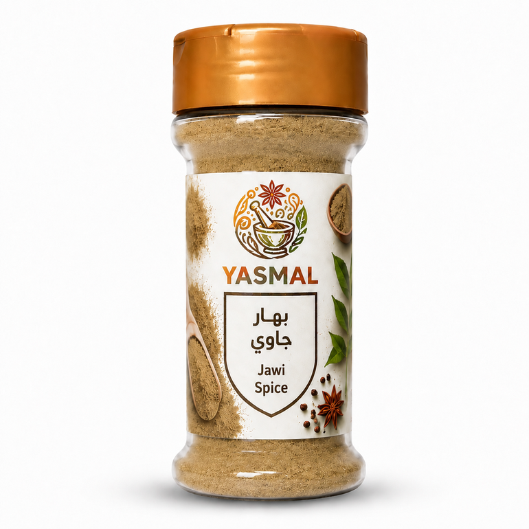 بهار جاوي - 100 جرام