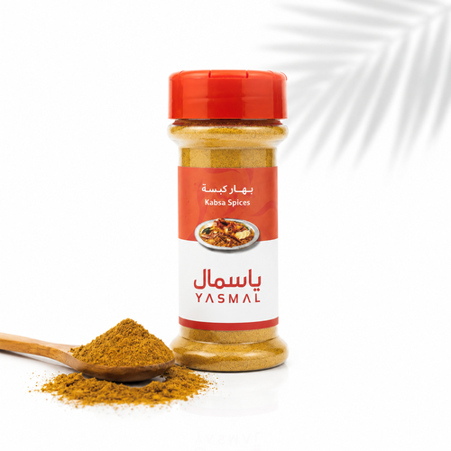 بهار كبسة 100 جرام