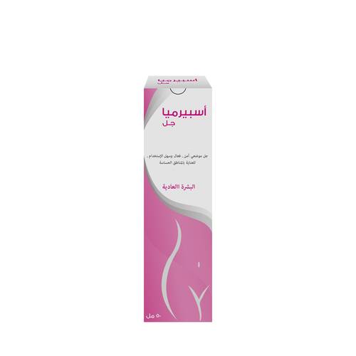 اسبيرميا جيل (Aspermia Gel)