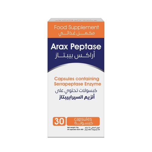 اركس بيبتاز  | Arax Peptase