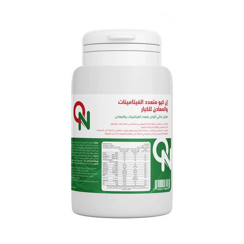 ان كيو متعدد الفيتامينات والمعادن 90 قرص للكبار