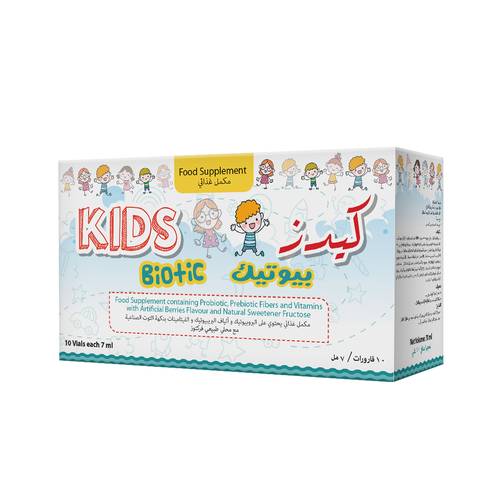 كيدز بيوتك ١٠ قارورات لعلاج اضطرابات الجهاز الهضمي للأطفال