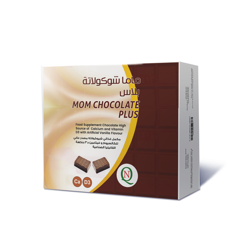 موم شوكولاتة بلس ٣٠ قطعة لدعم نمو الأطفال