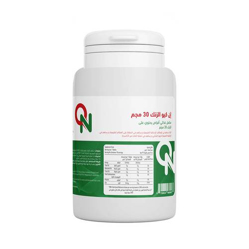 ان كيو زنك 30مجم 90 قرص