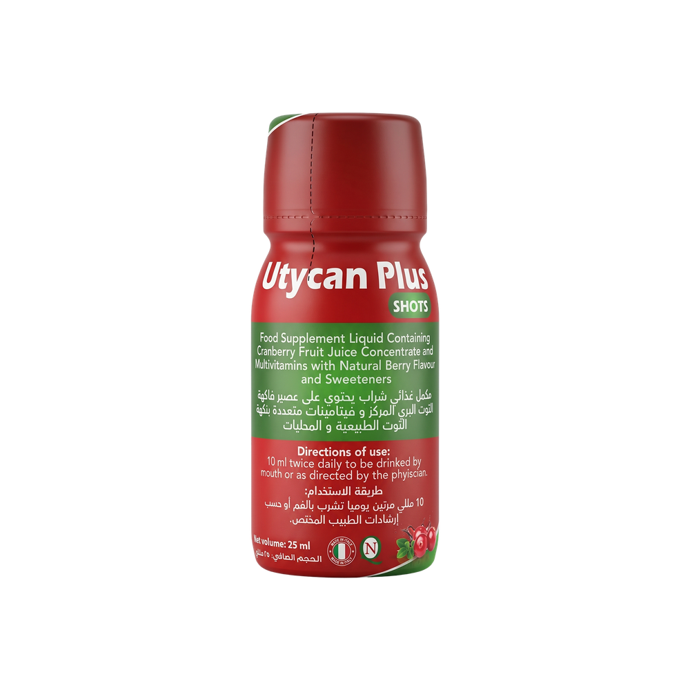 Utycan Plus Shots - يوتيكان بلس شوتس