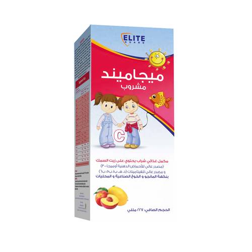ميجاميند شراب لدعم الصحة العامة للأطفال Megamind syrup