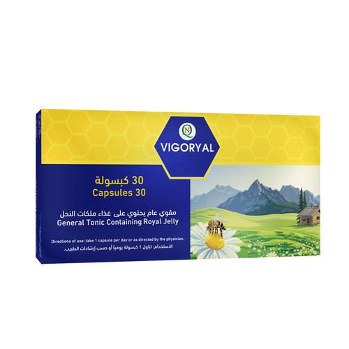 فيجوريال ٣٠ كبسولة غذاء ملكات النحل لتحسين الصحة