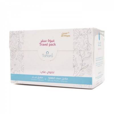 طهارة - عبوة السفر  20 مغلف
