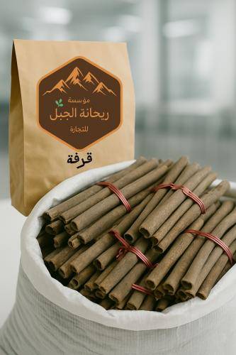 قرفة  صيني مواسير , 150g