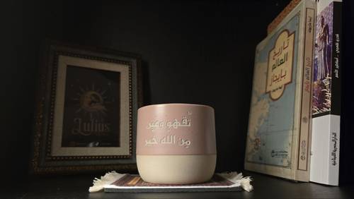كوب تقهو وعين من الله خير☕️