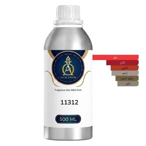 زيت عطري مركز في نفس الخط اسكادا شيري-11312