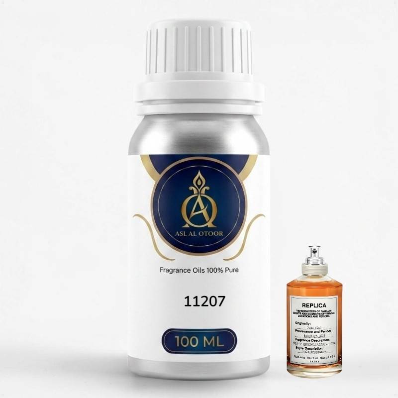 زيت عطري نفس خط رائحة جاز كلوب-11207