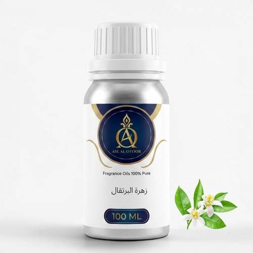 زيت عطري مركز زهرة البرتقال
