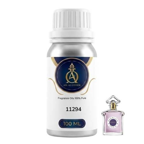 زيت عطري نفس خط انسولانس الموف-11294