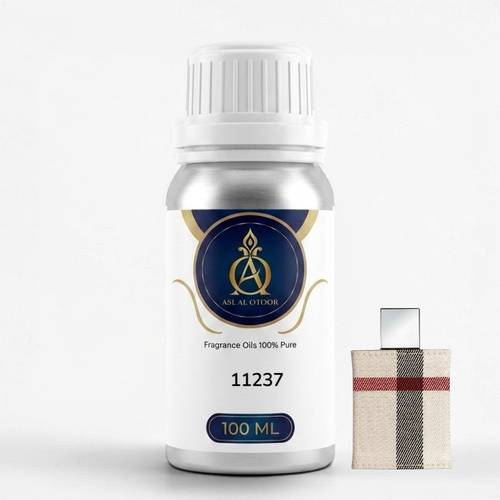 زيت عطري في نفس الخط ببيربري لندن-11237