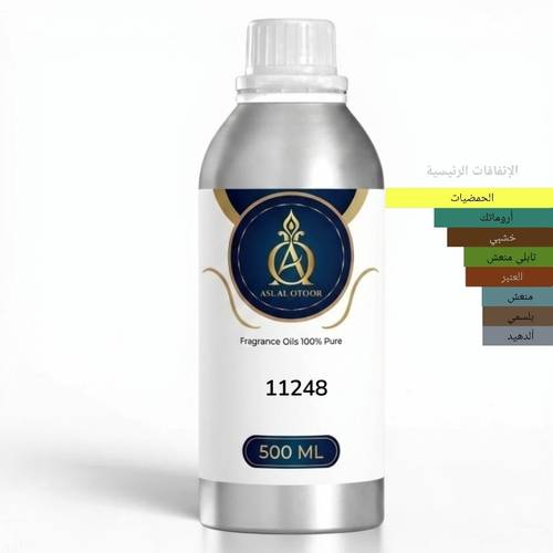 زيت عطري مركز في نفس الخط ديورهم سبورت-11248
