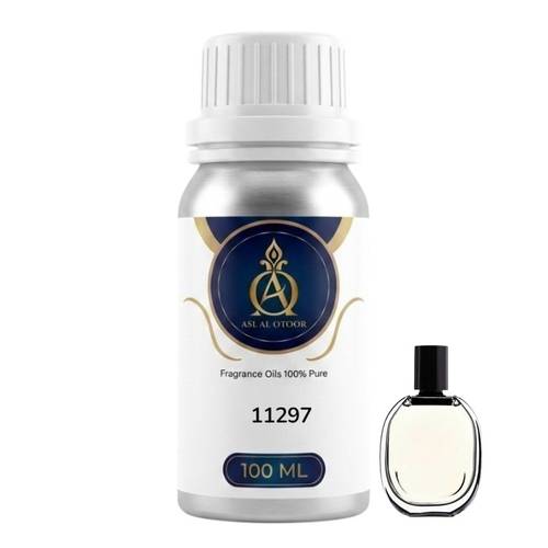 زيت عطري نفس خط ايو رحلة-11297