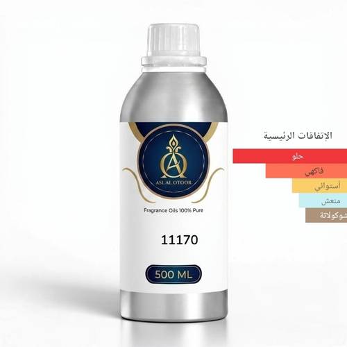 زيت عطري  مركز مستوحى فنتازيا برتني-11170