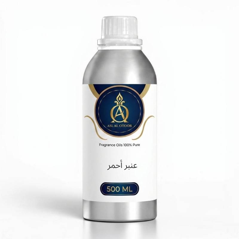 زيت عطري مركز عنبر أحمر فاخر