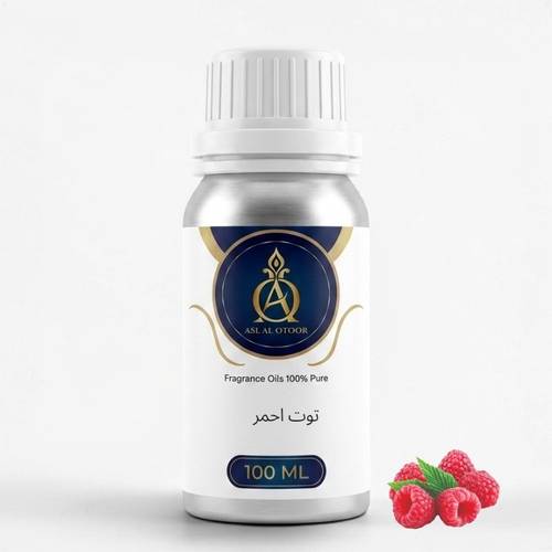 زيت عطري مركز توت احمر